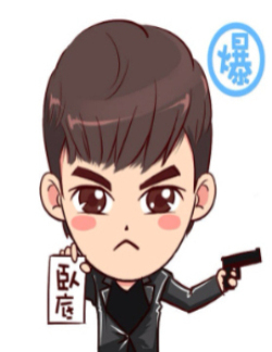 广州 田先生:乐阳产品质量有认证,服务细致效