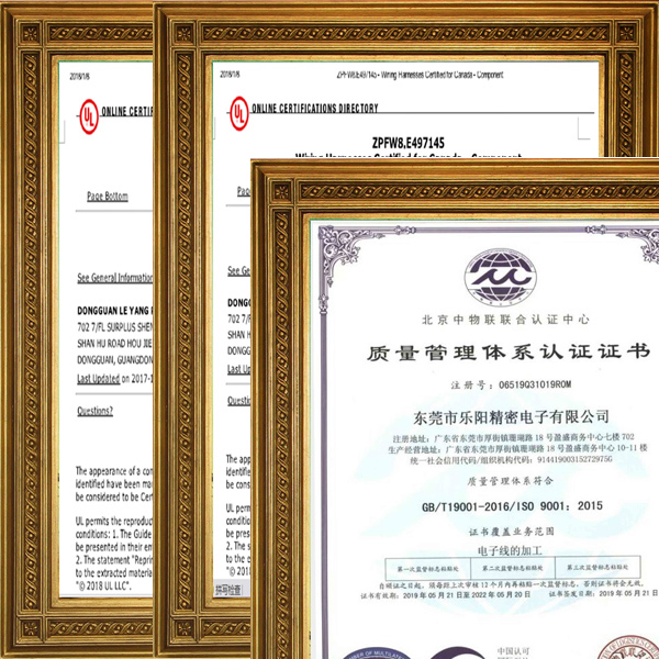 端子线报价表 端子线报价表