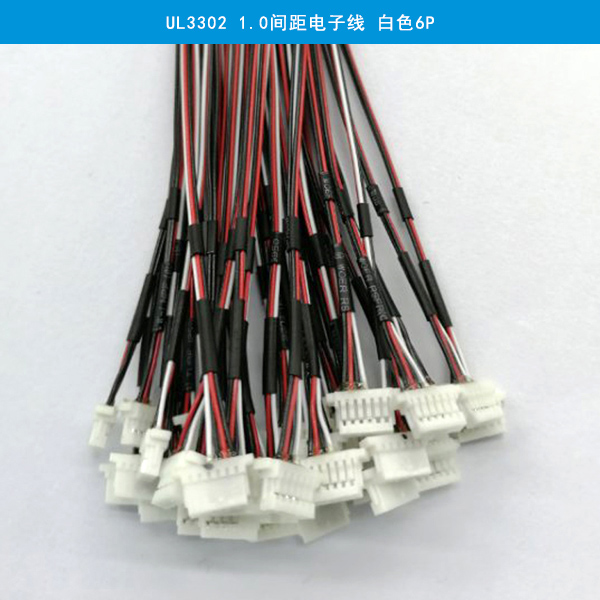 联系乐阳电子 联系乐阳电子